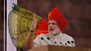 Modi at Red Fort on 15 August 2014