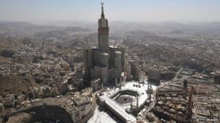 Abraj Al-Bait clock tower