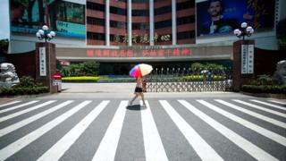 Guangdong