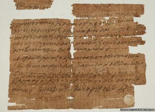 Last Supper papyrus