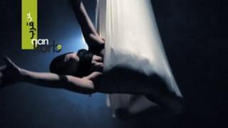 still from Eastern Winds