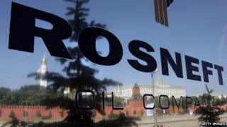 Rosneft sign
