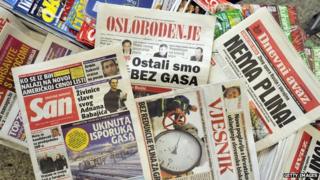 Bosnian newspapers