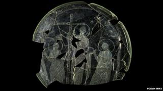 Ancient plate