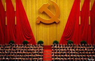 A party conference in Beijing on 12 September 2014