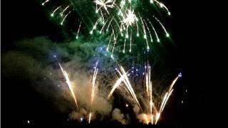 Heaton Park Fireworks