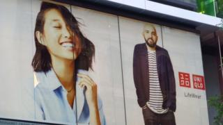 Uniqlo display, Sydney's Pitt St mall