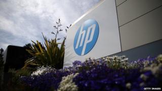 HP headquarters in California