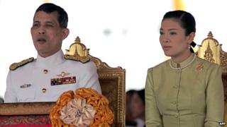 Thailand's Crown Prince Maha Vajiralongkorn with Princess Srirasmi at a ceremony in the Thai capital Bangkok - 11 May 2006