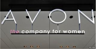 The Avon Products headquarters is seen in midtown Manhattan area of New York, in this file photo taken 21 June 2013.