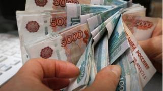 rouble notes