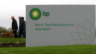 BP's North Sea Headquarters, Aberdeen