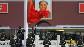 File photo: Tiananmen Square in Beijing