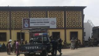 Kumasi prison (February 2015)