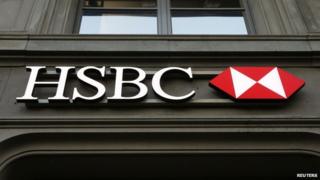An HSBC branch in Switzerland