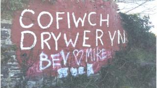 Arwydd Tryweryn