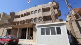 South Korean embassy in Tripoli after the attack - 12 April