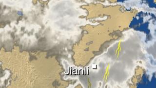 BBC China weather map (02 June 2015)