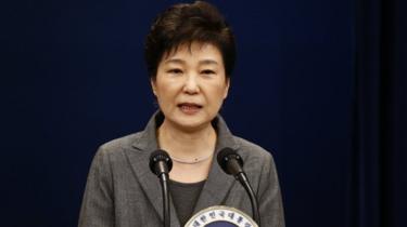 File photo: Park Geun-hye