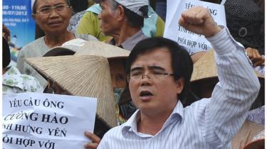 LS Lê Quốc Quân.
