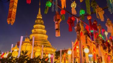 Chiang Mai