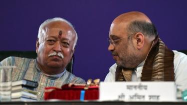 विश्व हिंदू परिषद, राष्ट्रीय स्वयंसेवक संघ