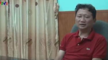 Ông Trịnh Xuân Thanh