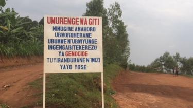 Giti: Eneo pekee Rwanda ambalo haikuathirika na mauji ya kimbari