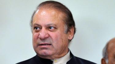 نواز
