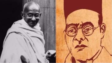 गांधी