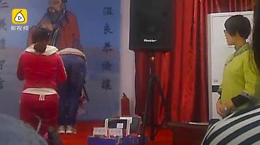 Screenshot of a Pear Video piece on Chinese virtue schools