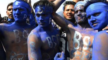 BSP supporters