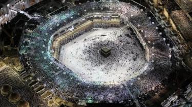 Masallacin Al Haram Mosque - Makkah, Saudi Arabia