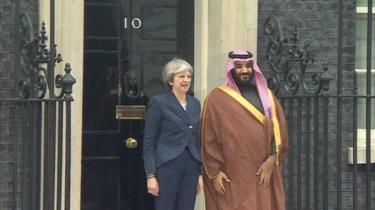 bbc world news