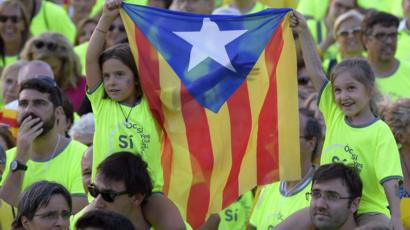 Bandeira catalã