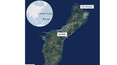 Jasiirada Guam
