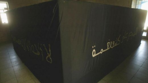 Tomb of Shehu Usman Dan Fodiyo 19 June, 2004 in Sokoto State of northern Nigeria. The Sokoto Caliphate comprises over 30 emirates.