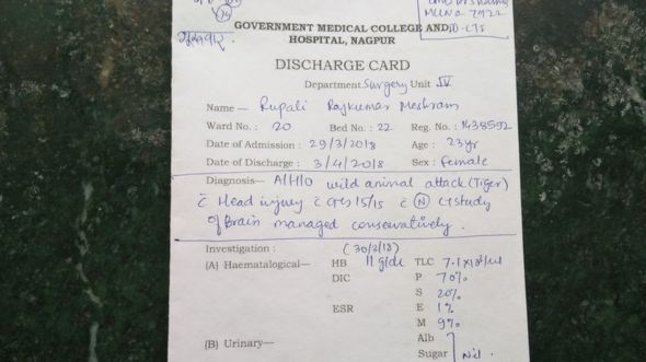 Rupali Meshram's discharge card