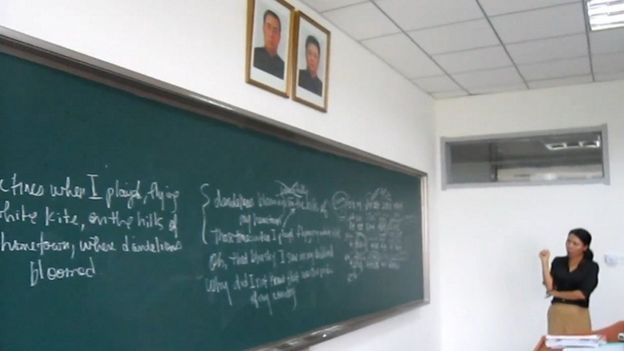 Suki em sala de aula