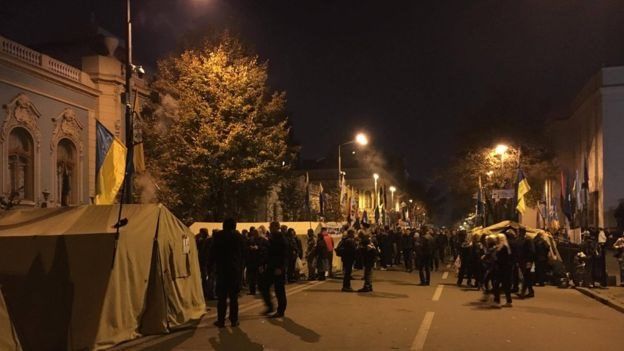 протест