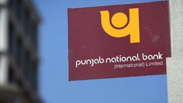 பஞ்சாப் நேஷனல் வங்கி