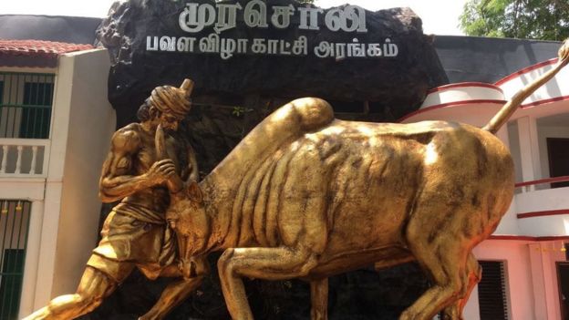 முரசொலி நிறுவனராக கருணாநிதி படைத்த சாதனைகள்