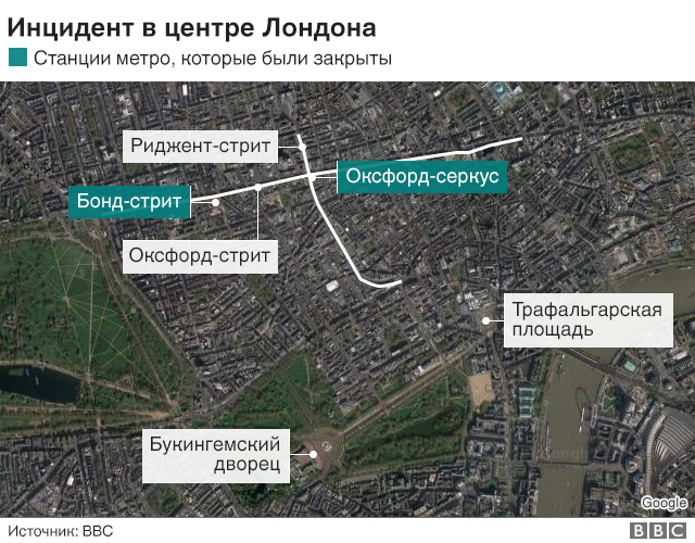 Схема места происшествия