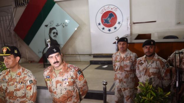 کراچی