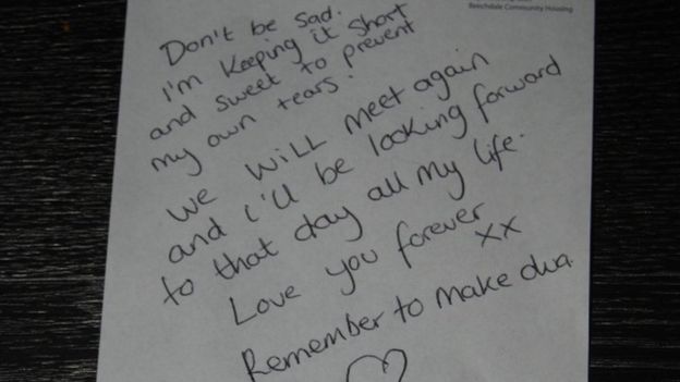 A letter from Tareena Shakil