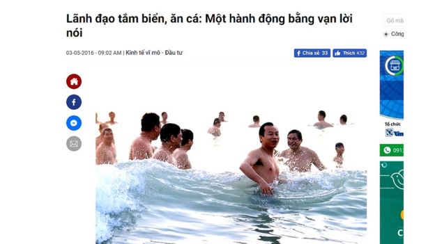 Formosa Hà Tĩnh