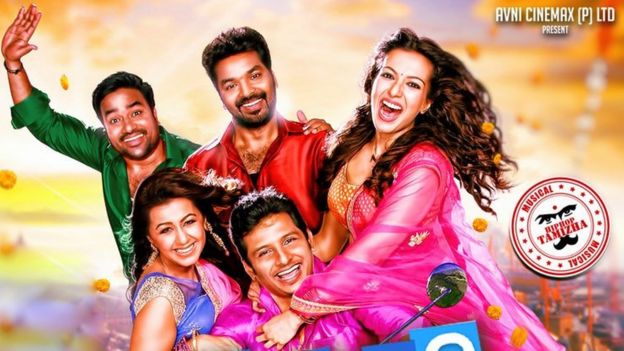 சினிமா விமர்சனம்: கலகலப்பு - 2