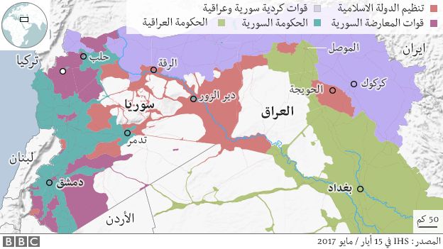 موضوع موحد للوضع في سوريا  - صفحة 7 _96487430_iraq_syria_control_15_05_2017_624_16x9_map_arabic