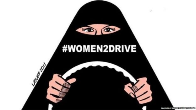 सऊदी अरब में महिलाएं कर सकेंगी ड्राइविंग