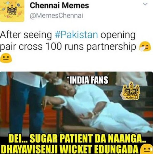 கிரிக்கெட்